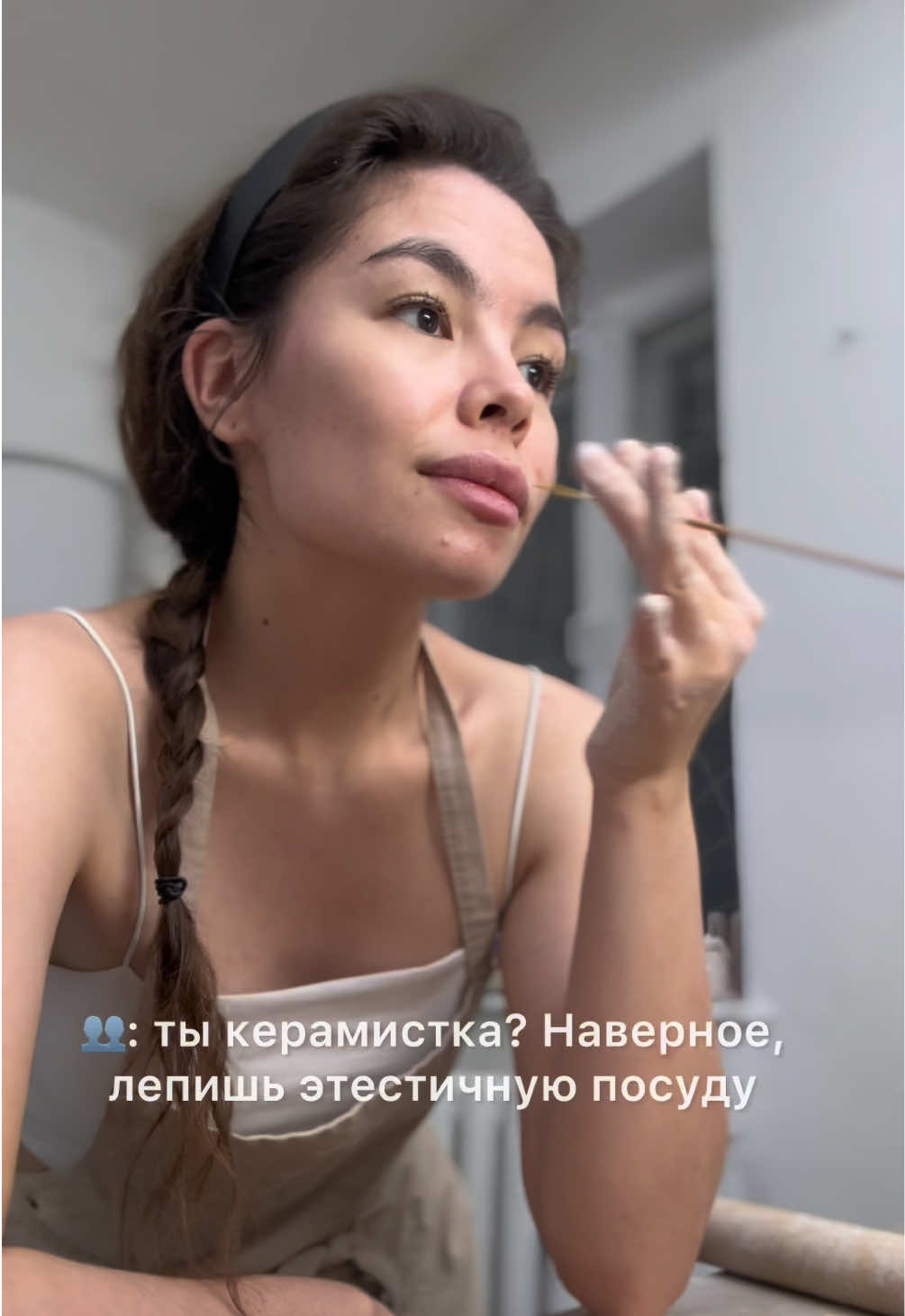 тгк: глиномесная 