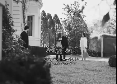 كانه يحسب ان عادني ميتاً فيه ردو له الاخبار ي اهل الاذاعهه قولو تراني عفت شوفه وطاريه م ععادني وياهه ربع وجماعهه😔🚶🏻‍♀️@فلاح المسردي  #بدون_هشتاق #طلعوهه_آكسبلور #فلاح_المسردي #جبراتت📮 #fypシ゚ 