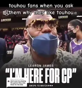 Bottom 1 fanbase oat #touhou #slander #lebron #weirdo #fyp