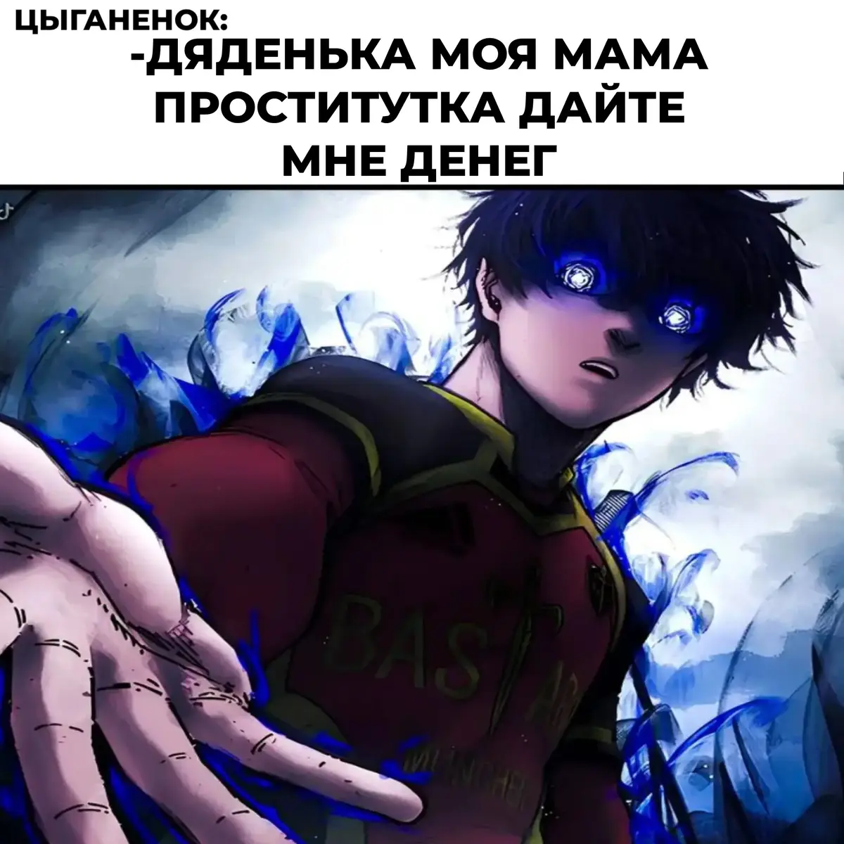 Tokyo Ghoul-The story is set in an alternate version of Tokyo where humans coexist with ghouls, beings who look like humans but can only survive by eating human flesh. Ken Kaneki is a college student who is transformed into a half-ghoul after an encounter with one of them. He must navigate the complex social and political dynamics between humans and ghouls while struggling to maintain his humanity. A prequel, titled Tokyo Ghoul [Jack], ran online on Jump Live in 2013, with its chapters collected in a single tankōbon volume. A sequel, titled Tokyo Ghoul:re, was serialized in Weekly Young Jump from October 2014 to July 2018, its chapters were collected in 16 tankōbon volumes. A 12-episode anime television series adaptation produced by Pierrot, aired on Tokyo MX from July to September 2014. A 12-episode second season, titled Tokyo Ghoul /A (pronounced Tokyo Ghoul Root A), which follows an original story, aired from January to March 2015. A live-action film based on the manga was released in Japan in July 2017, with a sequel being released in July 2019. An anime adaptation based on the sequel manga, Tokyo Ghoul:re, aired for two seasons; the first from April to June 2018, and the second from October to December 2018.