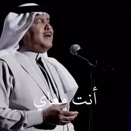 *. حيّرت العيون  #فنان_العرب #محمد_عبده