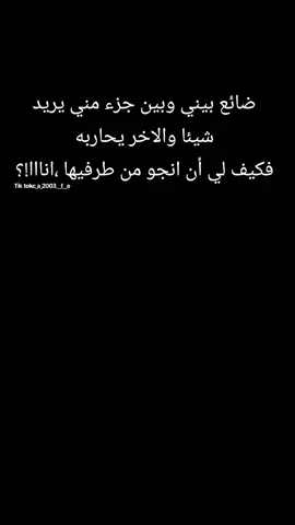 #قهوة_مره #coffee #coffeetime #coffeelover #homecafe 