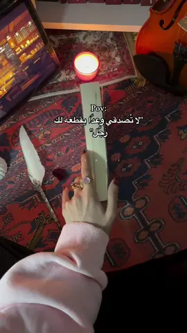 ابابيل ❤️‍🩹😔 #روايات #كتب_انصح_بها #✨🤎🌝 #تاقات_تيك_توك_العرب❤️❤️❤️ #شعب_الصيني_ماله_حل😂😂 