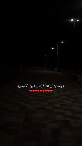 #قران #قران_كريم #quotes 