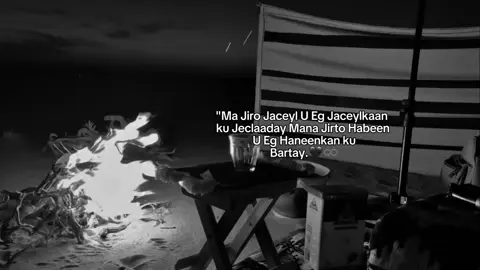 Fadumo.🖤♾️#foryoupage #somalitiktok12 #foryou #viralvideos #fyp 