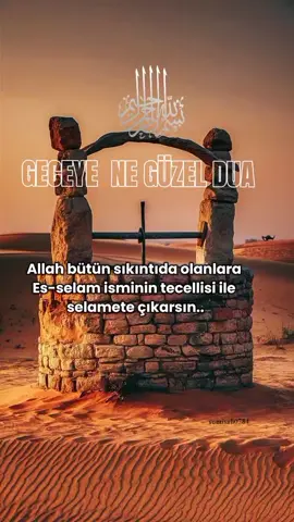 ##Gecenin sahibine sabahın Rabbine Hamd ediyoruz elhamdülillah ne güzel dua#kfşfetvirslvideo #keşfetteeyizz #viral_viral_virsl #keşfetteeyizz 