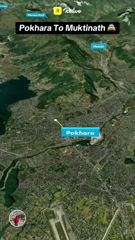 Pokhara To Muktinath 🚐