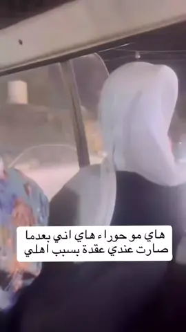 #الشعب_الصيني_ماله_حل😂😂 #تابعني_متخسر_شي_🔴❤️‍ #ياساعه_شفتو_الفيديو🦋🖤 #فجرولي_الفيديو_لايكات_واكسبلووووووووور #اطشونيييييييييي🔫😂🥺🐸💞 