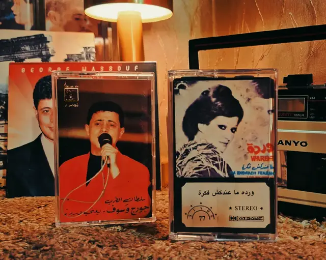 #كاسيت_جورج  #gorj_wasouf  #ألزمن_ألجميل  #ورده