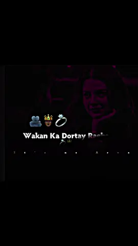 Wakan kadortay  ragba🤴🏼✨#somalilyrics🌺😕💎 #fypシ゚ #arwaa👸🏼 #viwesproblem #foryoupage 