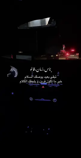 #CapCut #اكسبلورexplore #ليبيا_طرابلس #ليبيا_طرابلس_مصر_تونس_المغرب_الخليج 