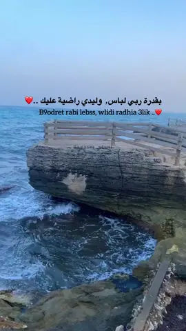 #viral #viraltiktok #foryou #fypシ゚ #explore 