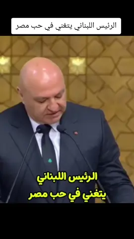 #السيسي_مصر🇪🇬🇪🇬 #الجيش #المصري #المخابرات_المصرية 