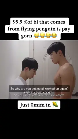 #koreanbl #fyp #kbl #blseries 