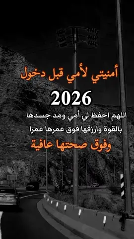 #تصاميم_فيديوهات🎵🎤🎬 #كسبلور_explor 