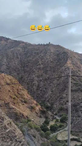 ياخي الرجال حمي على البنت الرابخه #مكالمه #هاشتاق #fyp #foryou #الشعب_الصيني_ماله_حل😂😂  usigejoos juyw