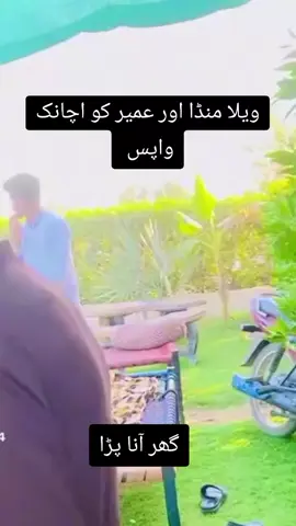 #fyppppppppppppppppppppppp #arslan_edits #vellamunda_ #vellamunda5_ #technology 