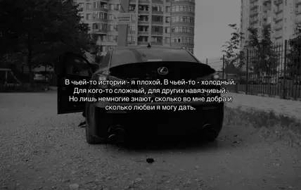 #рекомендации #for #fyp #on #цитатысосмыслом 