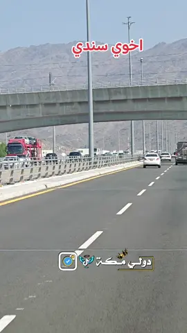 #######الشاعرة ###نضال ######الحاج #####سودانيز_تيك_توك_مشاهير_السودان #####سودان 