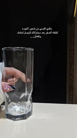 ❤️‍🩹!...  .  .  .  .  . #dancevwithpubgm #تصويري📸 #tiktokokmalaysia #susamışken_gönlumu #تصويري_ايس_كوفي_بليل 