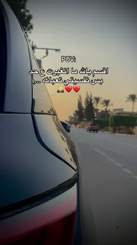 ##تصميم_فيديوهات🎶🎤🎬تصميمي🔥💯👑 #تصميم_فيديوهات🎶🎤🎬 