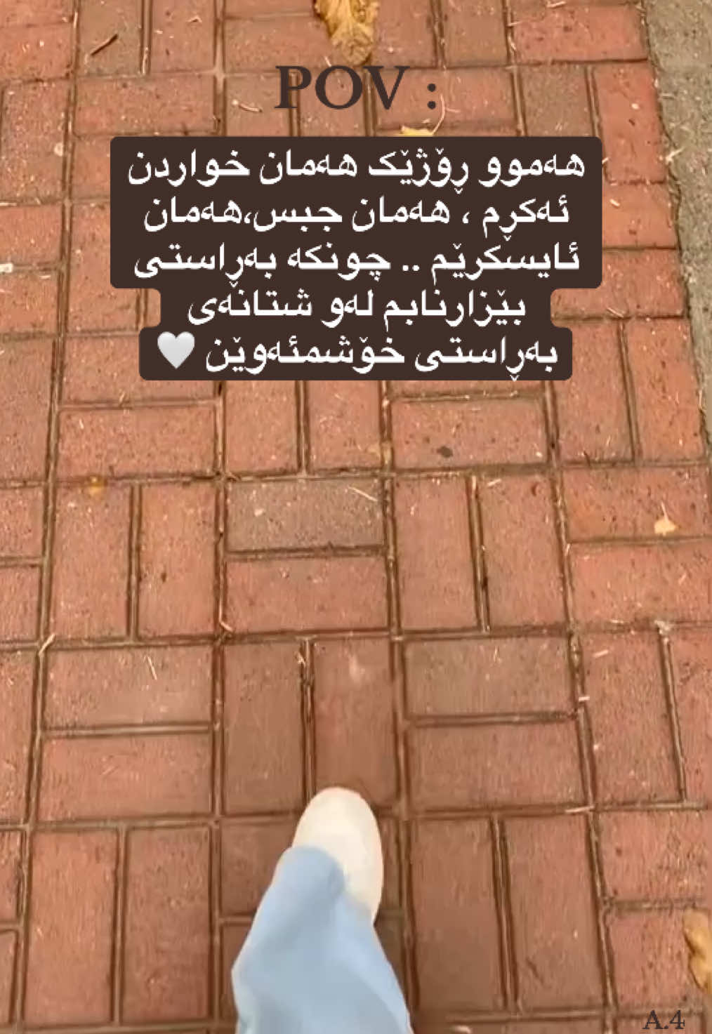 #zankoy_slemany #slemani #feelings #foryou #4u 🤍