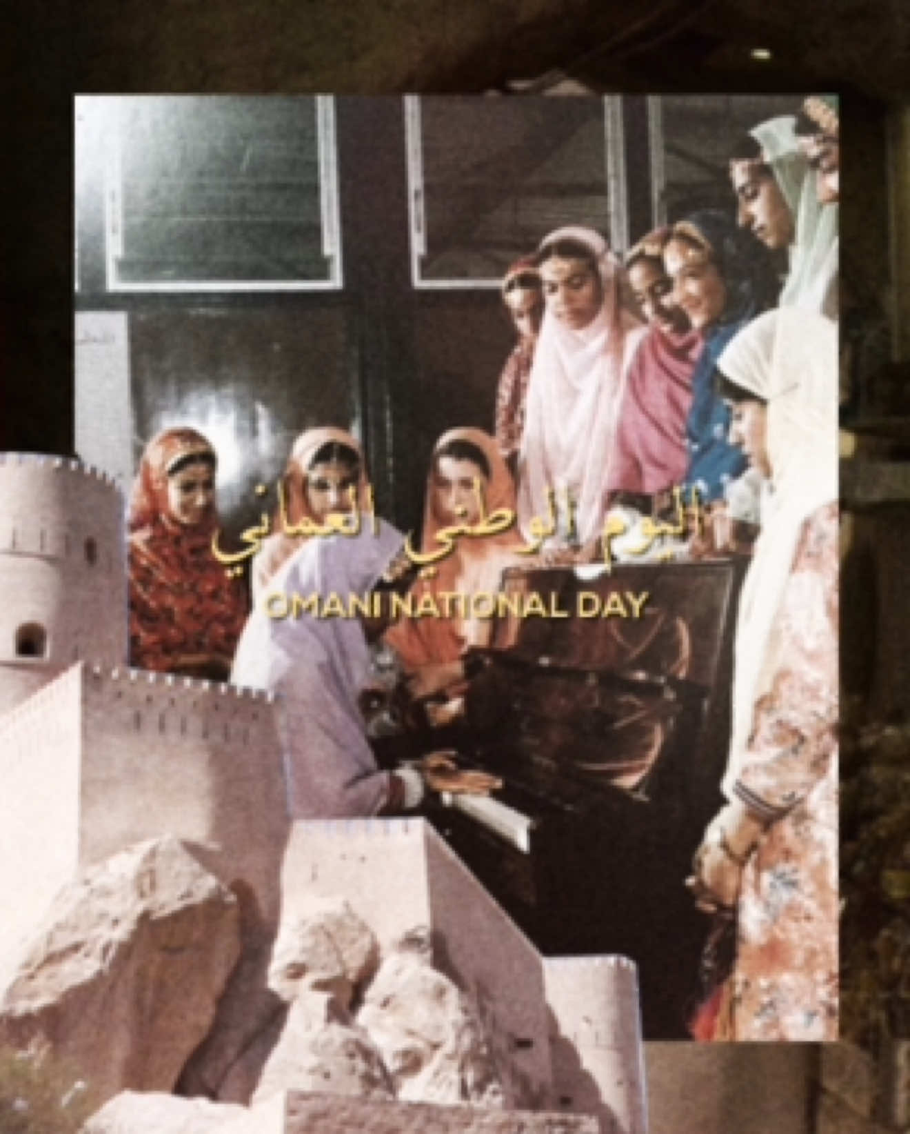❤️ | #oman #عمان #omani #omannationalday #nationalday #khaleej #arab #edit #اليوم_الوطني_العماني #العيد_الوطني_العماني #الخليج# #السعودية #الامارات #الكويت #قطر #البحرين #سلطنة_عُمان #سلطنة_عمان🇴🇲 #🇴🇲 #sultanateofoman 