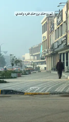 #foryou #fyp #tiktokviral #wutheringwaves 