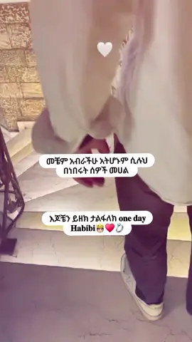 𝐈𝐧𝐬𝐡𝐚 𝐚𝐥𝐥𝐚𝐡💗