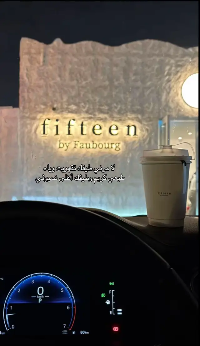 #عشوائيات # تصويري pov## 🌷🌷