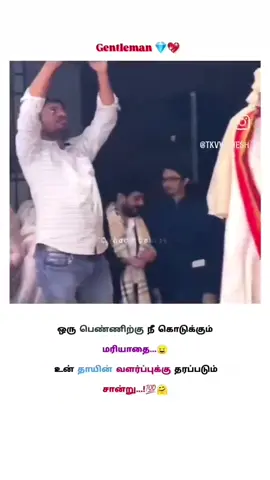 🤗❤️🐹❤️❤️❤️❤️🤍🤍🤍🤍