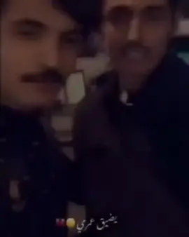 @محمد السكران #محمدالسكران#عبدالله حميد #الشعب_الصيني_ماله_حل😂😂 #الشعب_الصيني_ماله_حل😂😂🙋🏻‍♂️ #الشعب_الصيني_ماله_حل😂😂🙋🏻‍♂️ 