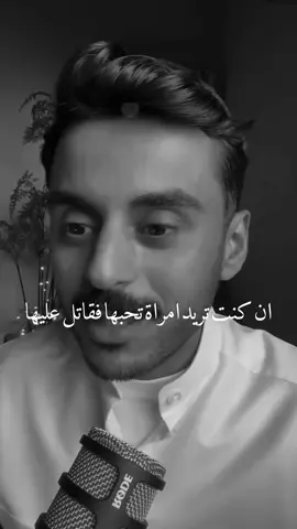 قاتل ! #مشاري_بودريد #explor #fyp #foryou #tiktokindia 