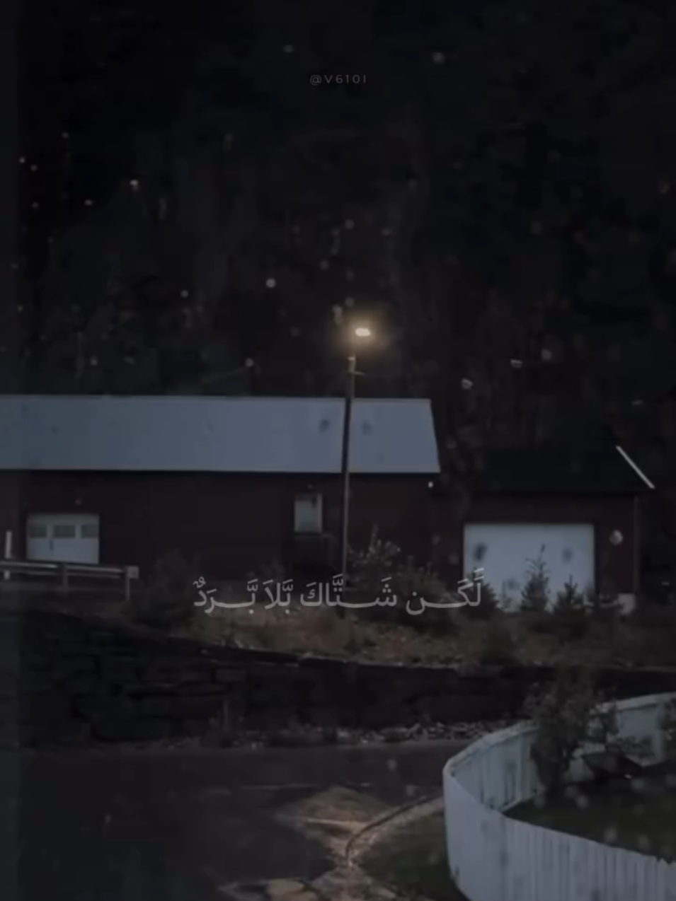 #CapCut #قصائد_حسينية 