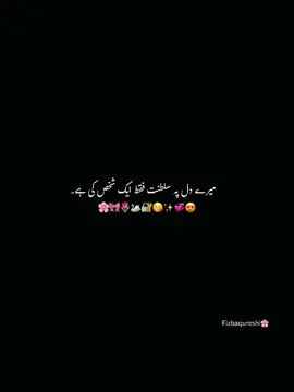 🥹❤#viwesproblem #Repost #dontunderreviewmyvideo #plzzunfreezemyaccount #foryoupage 