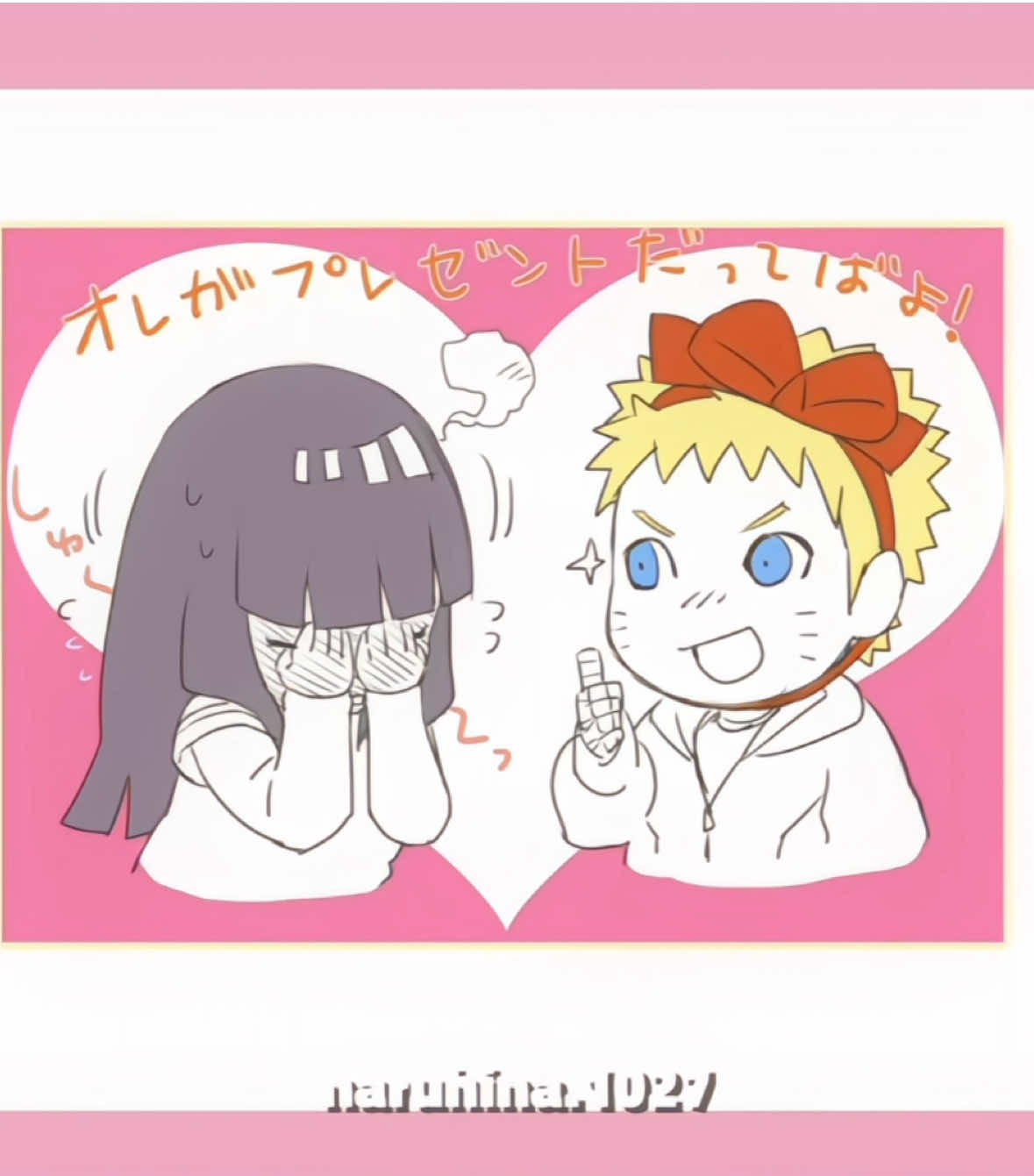 obsessed with this cp ✨🥹 || ib: 0hyum1n  #naruhina #narutouzumaki #hinatahyuga #naruto #fybシ 