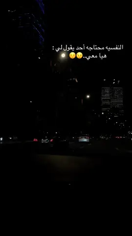 #🌹🕊️🎶🎻#عبداوية_الهوى ♥️🎻🎶