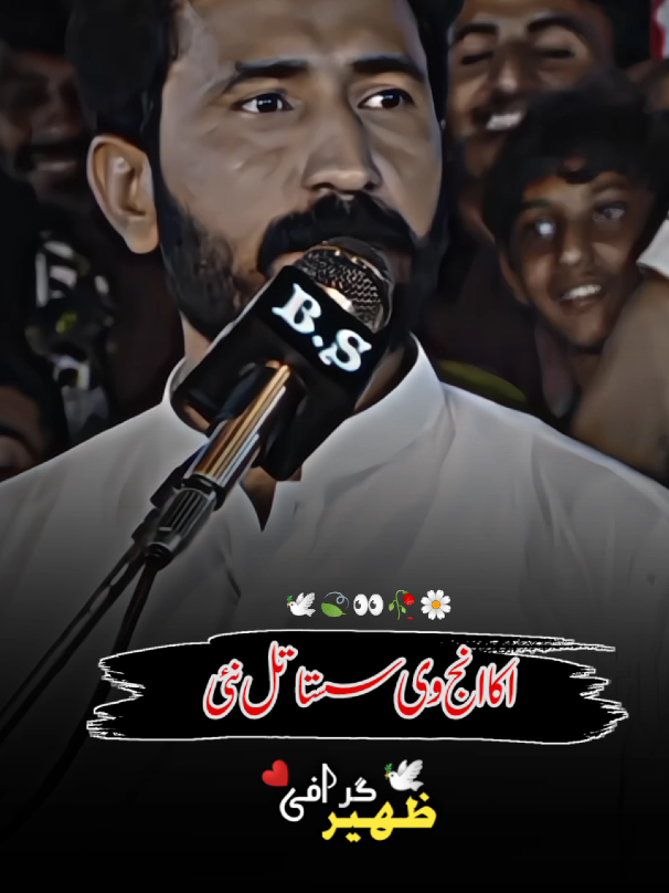 #foryoupage #foryou #unfreezemyacount #fyp 