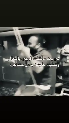 #بالضبط  #مالي_خلق_احط_هاشتاقات 