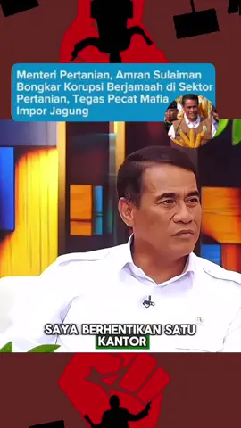 Mentri Amran Sulaiman tegas pecat pejabat korup #amransulaiman #mentripertanian #mentanamran #pejabatkorup 