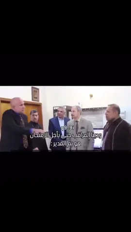 #تصميم_فيديوهات🎶🎤🎬 #رياكشنات_مضحكه #الشعب_الصيني_ماله_حل😂🔮🤯 