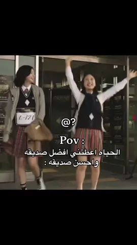 وأحسنهم @𐙚 🥹💗 @؟ #كيبوب 