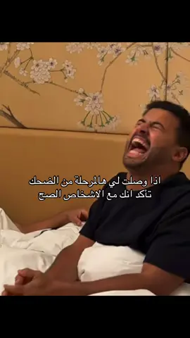 #سبايكي #تيم_بالحب #تيم_بالحوب #تيم_بالحوب_سبايكي #اكسبلور @سبايكي 