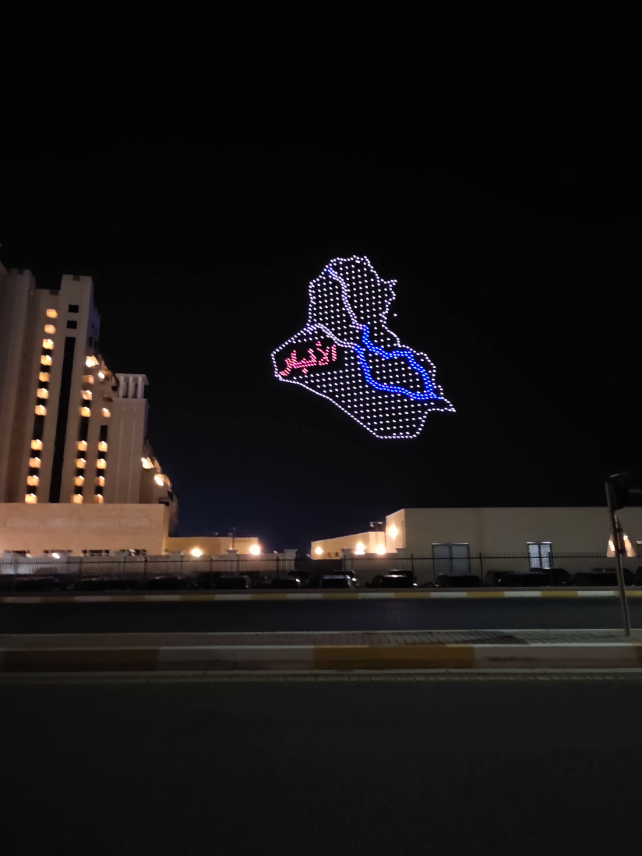 مؤتمر فوز تقدم  #حزب_تقدم  #العراق🇮🇶❤️  #محمد_الحلبوسي  #الانبار  #تقدم  @هيبت الحلبوسي 