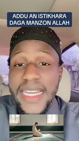 #adduar_biyan_bukata #cretersearchinsight #viraltiktok #saudiarabia🇸🇦 #kumasitiktok🇬🇭 