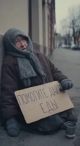 #fyp #рекомендации #zov #sora #ии 