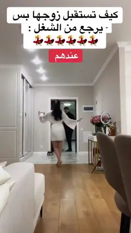 انتو من اي نوع ؟ 😂😂#نهفات #كوميدي #تفاهه_عالميه😹 #نهفات_ضحك_تحشيش 