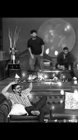 @douaa.asmar @ARDA الصراحه احب خوفه عليها #douaaasmar #fyp #louaiarda 
