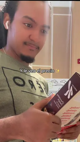 Niño interior, quédate ahí mimo’ 🙂✨ #ombe #recuerdosdesbloqueados #quedateahi #niñez #mijermano 