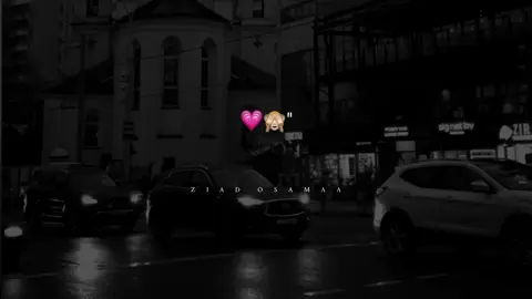 أنا بعد 12 بلغي البشر 